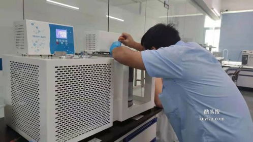 武漢酷易搜 在線能源計量技術研發的探索與實踐