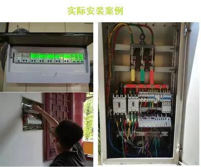 安防有功，節能更優 嘉興市安監局局長一行蒞臨永泰隆指導在線能源計量技術研發工作